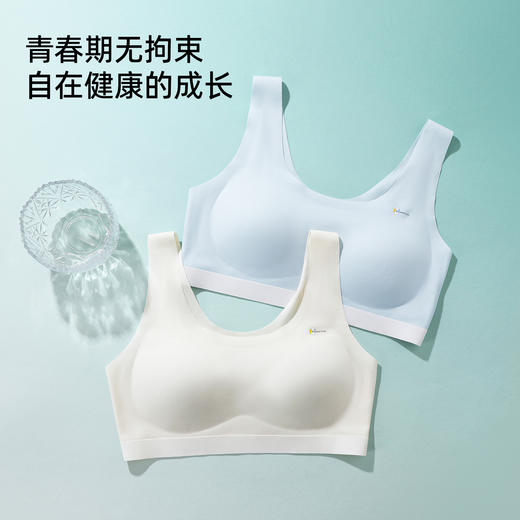 【商场同款】熳洁儿 二三阶段少女围12-16岁运动背心款学生文胸夏季薄26201608 商品图7