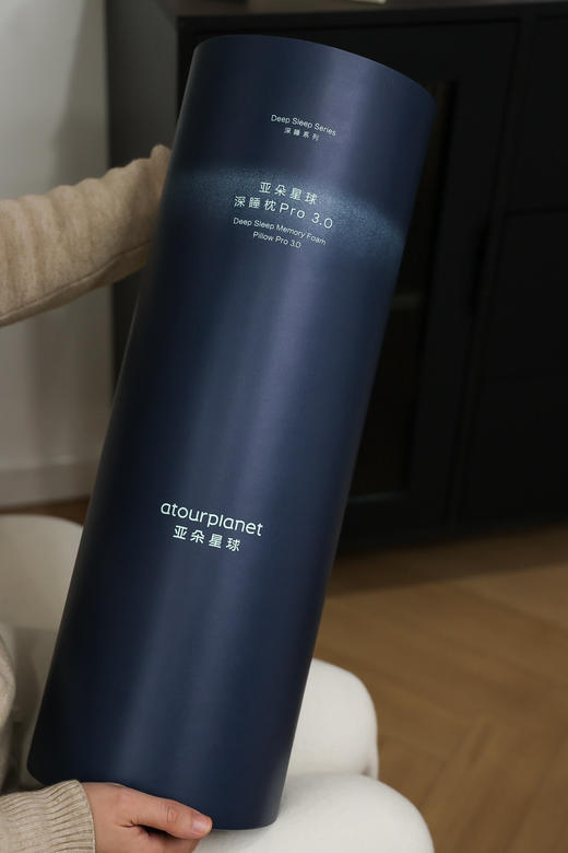 品牌直发❗️ 官方正品 亚朵3.0全新上市❗️拯救你的睡眠❗️ 不是代工或同厂❗️  【亚朵星球第三代深睡记忆枕pro枕头】 商品图2