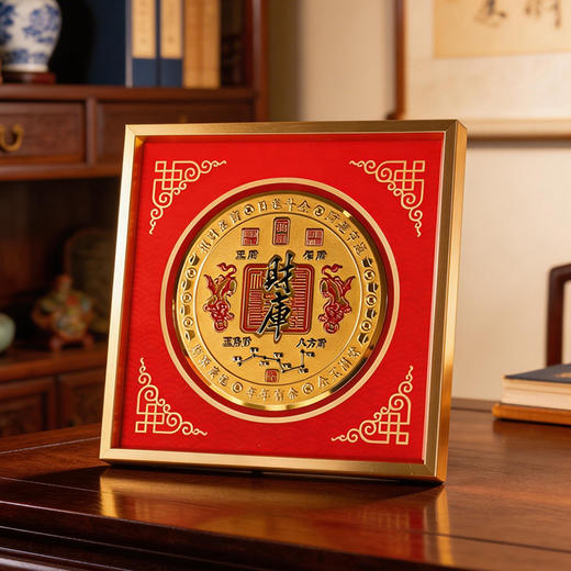 【祈愿吉品】马年财库摆件五路财神客厅玄关办公室开业幸运物 商品图1