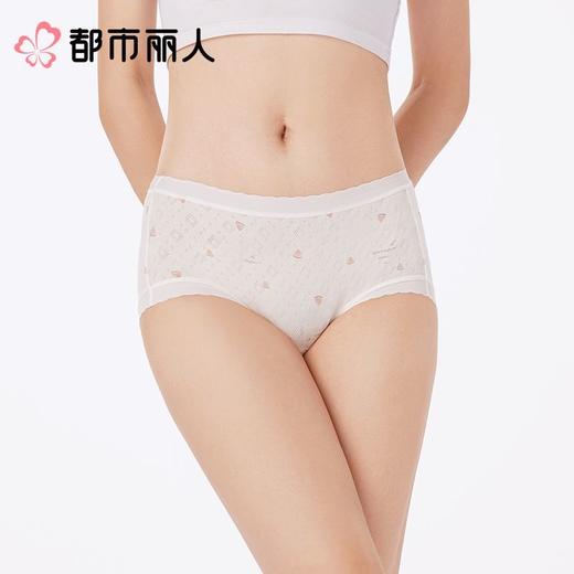 都市丽人内裤女士内裤棉提花内裤棉质内裤舒肤棉LKC5A5 商品图1
