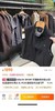 F031855春季情侣款立领软壳户外休闲防水防风马甲背心 商品缩略图7