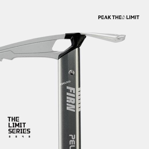 【THE LIMIT SERIES系列】伯希和户外极境全能型冰镐安多睿联名款 商品图3