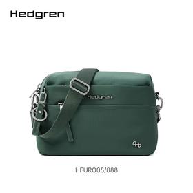 Hedgren 海格林 单肩包  HFURO05/888-F 水鸭绿.