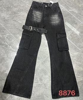 （仓发）JCS设计感工装喇叭裤50929秋季088763017001