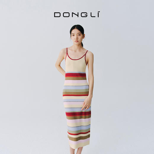 东黎 • 万物复苏 一目彩虹 山羊绒桑蚕丝女士春夏吊带彩条长裙  6229 商品图3