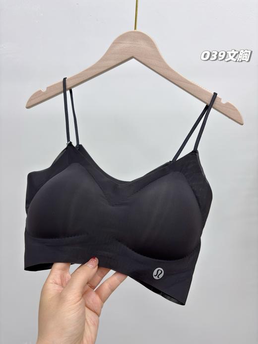 一包3件装！lululemon2026春夏新款超薄蝉翼无痕凉感内衣背心 商品图4