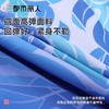 都市丽人泳衣哑光数码印花泳衣男士泳裤FSC6M2 商品缩略图5