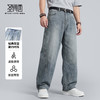 【含棉】圣得西牛仔裤2026新款男春季简约时尚休闲通勤风宽松裤子 商品缩略图2