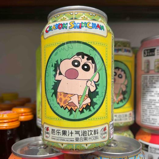 蜡笔小新芭乐果汁气泡饮料330ml 商品图4