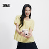 森马短袖衬衫女夏方领泡泡袖纯棉修身绣花衬衣法式温柔小个子上衣 商品缩略图1