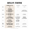 【主动降噪】塞那ANC Clip蓝牙耳机耳夹开放式无线2026新款Ai翻译 商品缩略图3