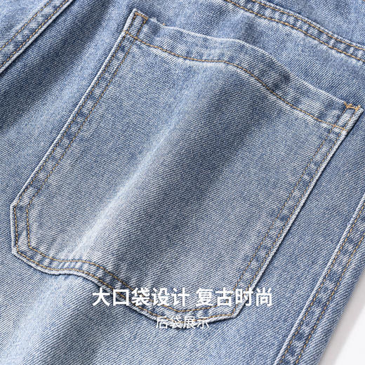 【含棉】圣得西牛仔裤男款2026新款春季休闲百搭宽松直筒水洗长裤 商品图8