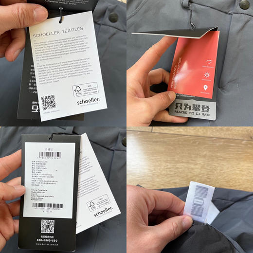 原单正品 KAILAS 正品 雨崩弹力速干裤！黑色 灰色M L XL XXL

推荐M码110-135斤，L码135-155斤，XL码155-175斤，XXL码175-195斤！ 商品图7