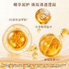 （买乳送水）独也红参赋妍凝润精华乳100ml（251296） 商品缩略图1