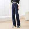 【弹力！显瘦！窄版直筒裤】逸阳春新品不易褪色四面弹宽松直筒阔腿牛仔裤5626VB1 商品缩略图5