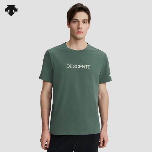 点此购买 迪桑特夏季男士简约百搭冰瓷棉凉感短袖T恤 yh 342589 商品图4