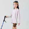 【爆款预售7天内发货】【新品钜惠】【宣纸速干，防晒UPF50+】【两件起拍，一件不发货】春夏季新款儿童宣纸衣长袖T中大童防晒吸湿排汗运动上衣 商品缩略图6