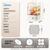 美的（Midea）电蒸锅电火锅电煮锅多功能炖蒸煮一体三层14.7L大容量多用途锅家用蒸包子锅电热锅MZ-ZGE2323Z03X 商品缩略图1