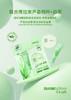 朵本-自然芦荟白茶舒润洁净卸妆套装 商品缩略图1