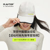playtop速干帽女款防晒帽可遮阳户外徒步登山夏季登山鸭舌帽子 商品缩略图1