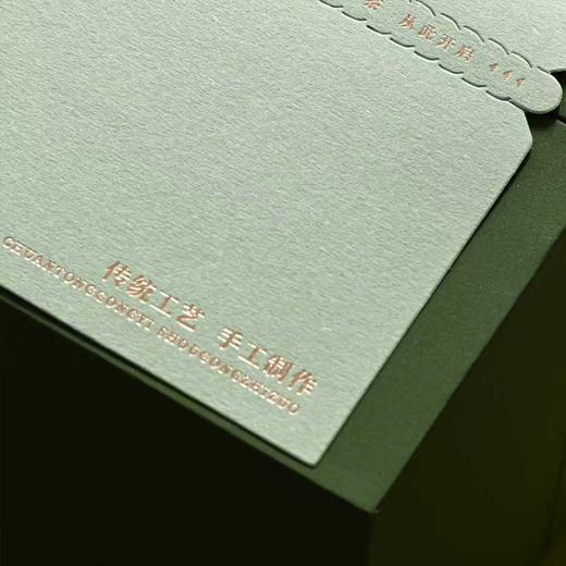 頭采好茶【绿.4听毛尖】38元1套.整箱12套 商品图4