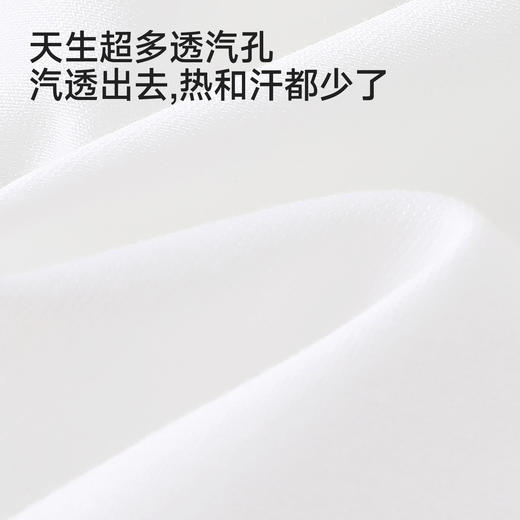 英氏男童家居服夏季新款水蓝短袖短裤套装儿童居家服两件套 商品图3