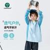 vonbonkids童装山系户外UPF50+拼接防晒长袖上衣 S07X26013 商品缩略图2