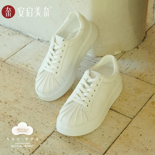 ARCHCONTACT安启美奈气垫云牛皮厚底奶白贝壳头板鞋小白鞋53051 商品图5