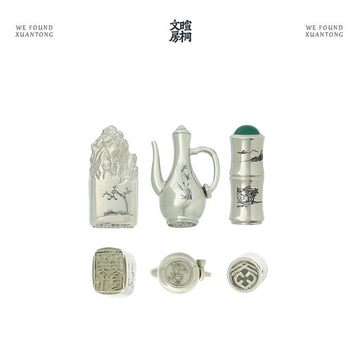 暄桐文房 文敏闲章 商品图4