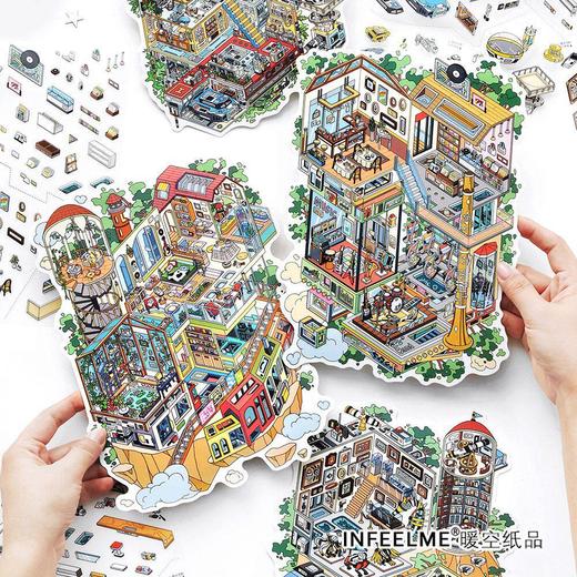 Infeel.Me今日营业中第三十八弹贴纸 商品图1