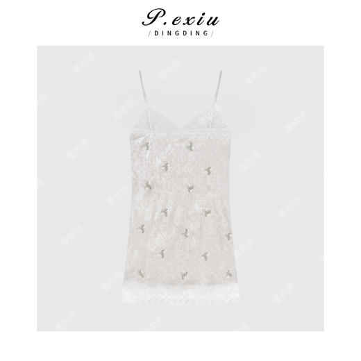 03-4潘依绣丁丁宠粉精致优雅绣花蕾丝花边吊带连衣裙Q4985 商品图1