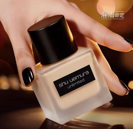 植村秀第二代磨砂小方瓶  持久粉底液 商品图0