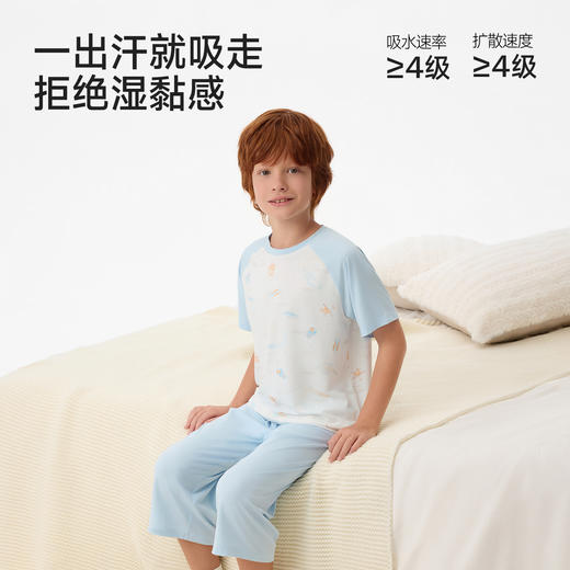 英氏儿童家居服套装夏季新款男童短袖短裤两件套透气短袖居家服 商品图2
