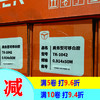 高粘可移白胶140g 商品缩略图0