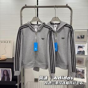 F031850春季新款简约百搭落肩款连帽华棉开衫卫衣外套