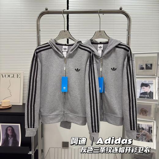 F031850春季新款简约百搭落肩款连帽华棉开衫卫衣外套 商品图0