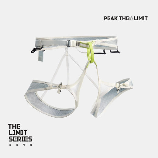 【THE LIMIT SERIES系列】伯希和户外极境全能型安全带安多睿联名 商品图1