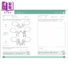 【中商原版】DK轻松学西班牙语 7-11岁 KS2 Spanish Made Easy Ages 7-11 Key Stage 2 Carol Vorderman 西班牙文原版进口童书 商品缩略图3