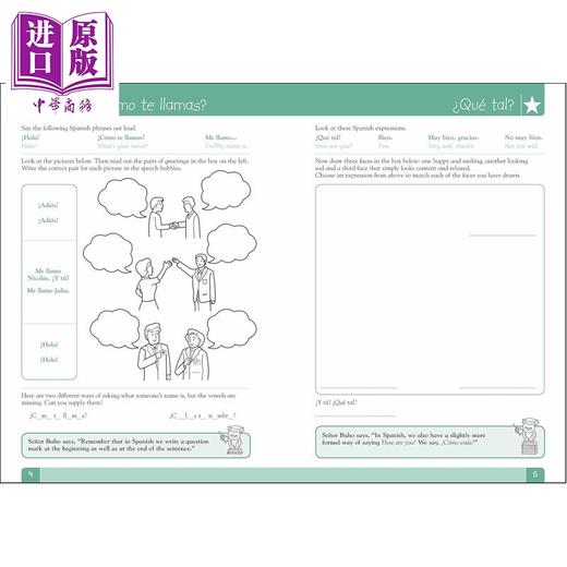 【中商原版】DK轻松学西班牙语 7-11岁 KS2 Spanish Made Easy Ages 7-11 Key Stage 2 Carol Vorderman 西班牙文原版进口童书 商品图3