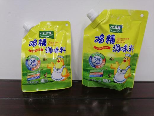 太太乐鸡精 商品图0