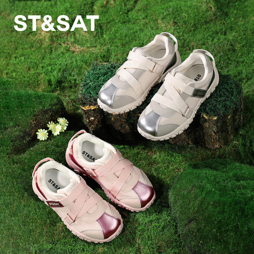 【童鞋】星期六舒适百搭网面男女童运动鞋SSE1192L08 商品图1