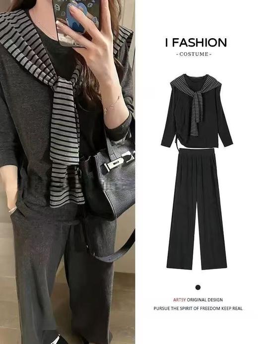 慵懒松弛感天花板！条纹披肩上衣 + 阔腿裤 商品图0