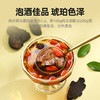 【组合】杞里香肉苁蓉250g、锁阳250g，枸杞500g，推荐搭配，三款任选！ 商品缩略图4