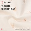 都市丽人内裤女士内裤40支棉内裤棉质内裤舒肤棉LKC3A1 商品缩略图6