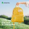 shukiku果果蔬双肩包 商品缩略图1