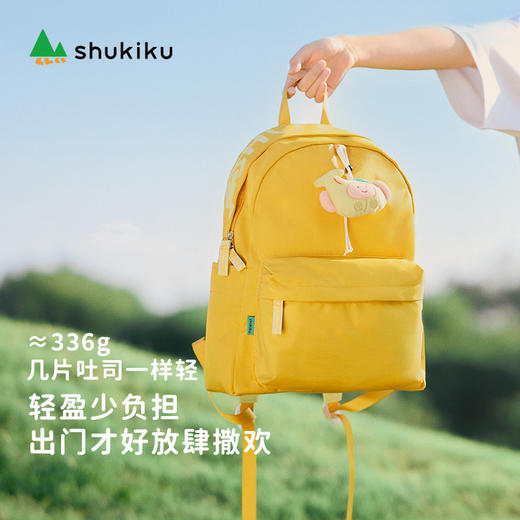 shukiku果果蔬双肩包 商品图1