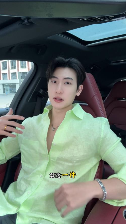 3418SDSA男装2026新款高贵轻奢极简风纯色亚麻长袖衬衫百搭时尚衬衣 商品图0