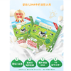 爷爷的农场婴幼儿DHA牛奶溶豆儿童零食宝宝辅食原味16g*3盒 商品缩略图1