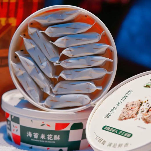 紫菜妈妈这款“会呼吸”的【海苔米花酥】新日期到货❗️❗️
非遗大师手工亲制的产品，海苔鲜➕果仁香➕米花甜，一口上头停不下！纯手工制作，无任何添加！150克/盒，一组两盒 商品图3