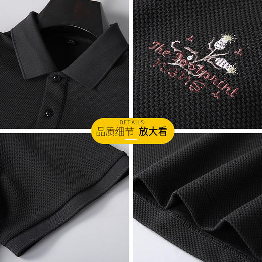 【DK】大依优型大码男装夏季polo领短袖T恤速干透气商务百搭短袖上衣 商品图1